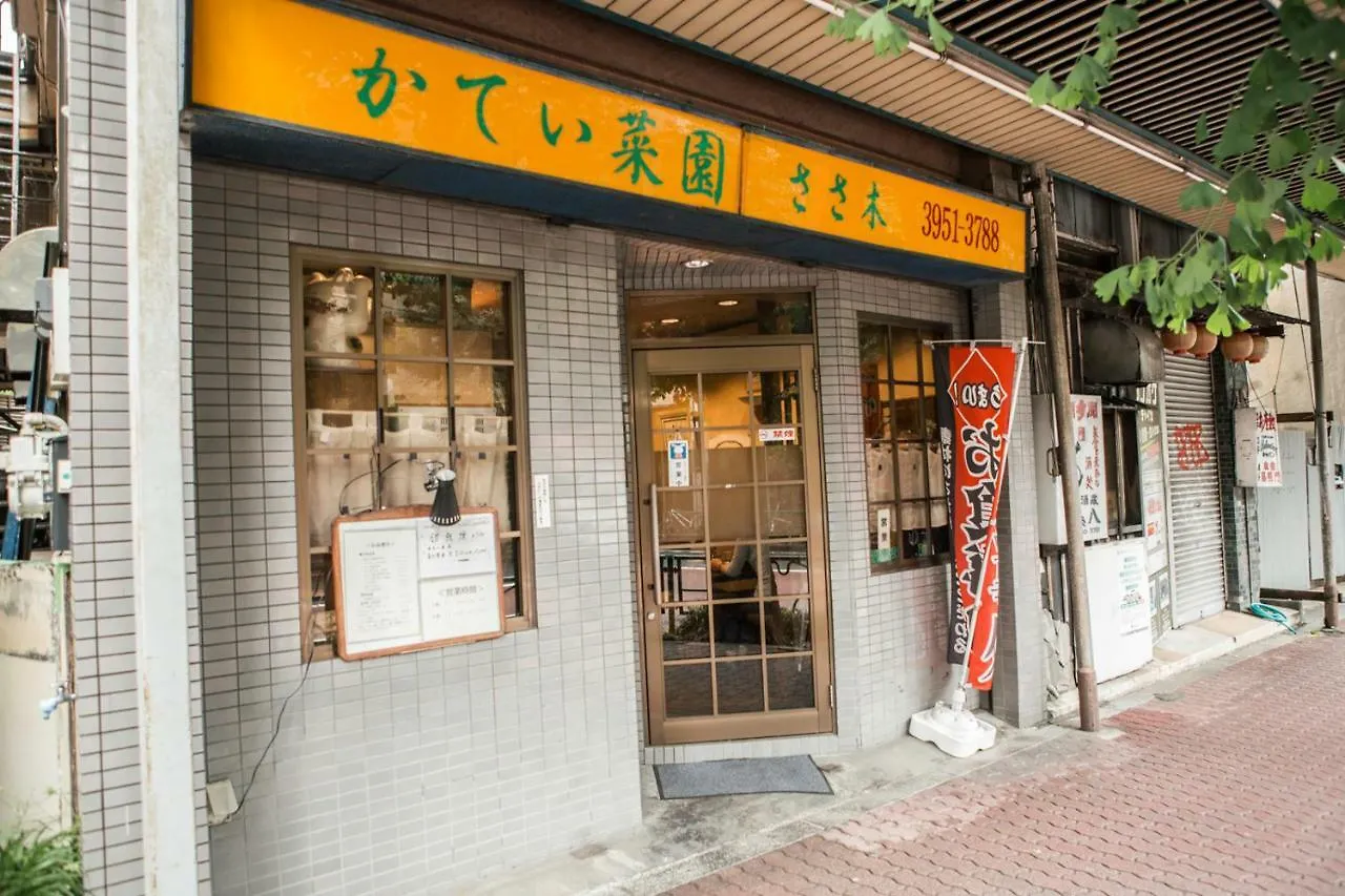 Nestay Apartment Tokyo Ikebukuro 01
