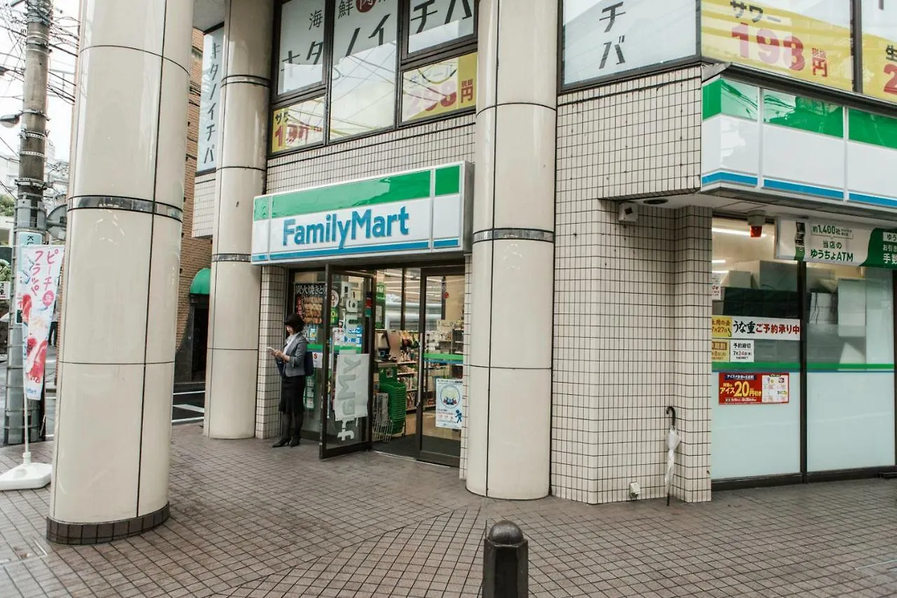 Nestay Apartment Tokyo Ikebukuro 01