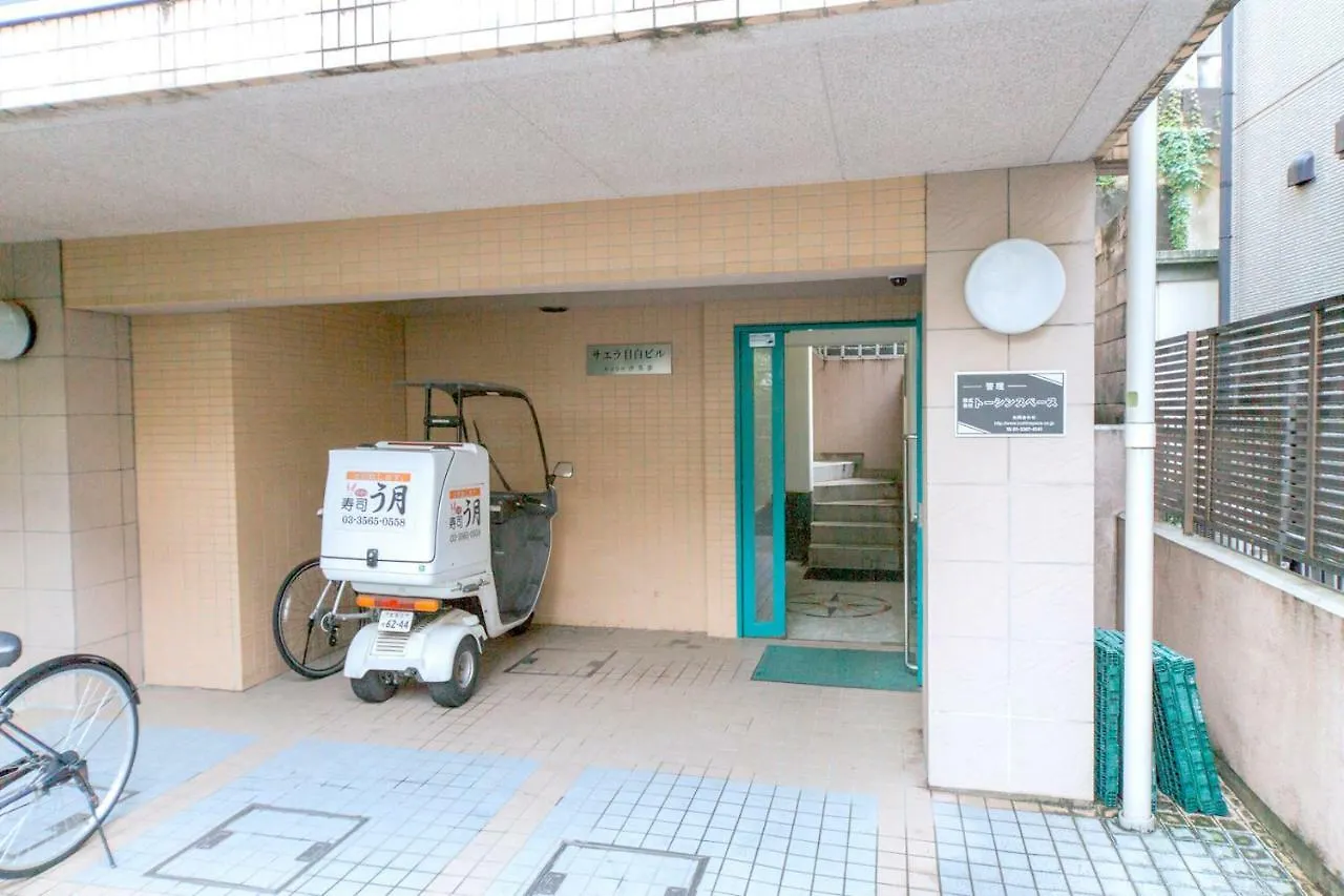 Nestay Apartment Tokyo Ikebukuro 01 Japan