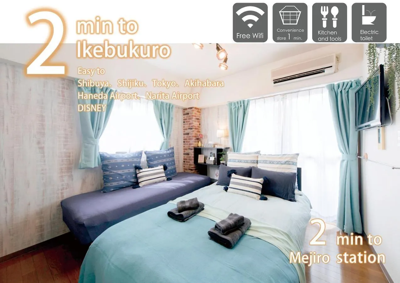 Nestay Apartment Tokyo Ikebukuro 01